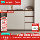 林氏家居餐边柜靠墙一体柜子置物柜储物柜斗柜玄关柜茶水柜RU1T满额赠