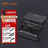 吉米家居 进口S2超硬螺丝批头 多功能拆机手机电脑维修工具组套 花间阅FM2