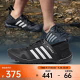 阿迪达斯（adidas）中性TERREX DAROGA TWO 13 H.RDY户外鞋 HP8636 42.5