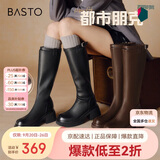 百思图【徐璐明星同款】都市朋克冬商场加绒高筒骑士靴女长靴