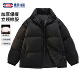 GENIOLAMODE品牌棉服男潮流棉衣外套男秋冬季立领休闲男士棉袄衣服男装