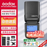 神牛V860III三代机顶闪光灯单反微单热靴闪光灯单反机顶灯高速同步离机TTL自动测光锂电机顶灯尼康版
