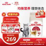 皇家猫粮 成猫猫粮 营养均衡 F32 通用粮 1-7岁 4.5KG【宠物金选】