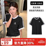 骆驼（CAMEL）【迪丽热巴同款】短袖t恤柔棉T神男女装夏季新款运动宽松休闲上衣
