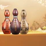 仰韶彩陶坊 天时地利人和 陶融型白酒 三瓶装 纯粮酿制酒水 收藏送礼