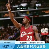 MITCHELL & NESS【NBA系列】骑士队詹姆斯03-04赛季NBA官方MN复刻23号球衣球迷版 骑士勒布朗红 均码 L