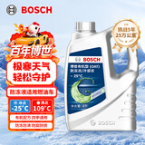 博世（BOSCH）有机型(OAT)发动机冷却液通用型汽车防冻液 冰点-25℃ 4L（绿色）