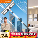 佳帮手擦玻璃神器高层外窗玻璃刮水擦窗神器洗刮一体家政专用清洁工具