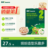 英氏婴幼儿彩蝶面南瓜虾味175g 辅食婴儿面宝宝面条蝴蝶面10月+
