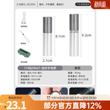 CAMELJEANS迷你小型便携手电筒强光高亮户外家用儿童充电手电家用电筒 枪色-174BJ29627