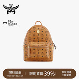 MCM 【品牌爆款】STARK小号情侣款铆钉背包双肩包干邑色 礼物
