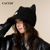 CACUSS可爱猫耳毛线帽女减龄针织帽显脸小鸭舌帽秋冬新款保暖帽子 曜黑