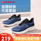 足力健老人鞋中老年散步鞋轻便休闲鞋25111002J 蓝/黑色-男 42