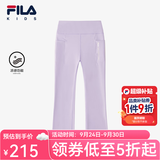 斐乐斐乐童装儿童长裤夏季中大童女童针织打底裤喇叭裤潮 荆芥紫-FVT 160
