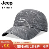 JEEP帽子男士棒球帽鸭时尚百搭舌帽户外运动休闲登山帽子A0297 深灰