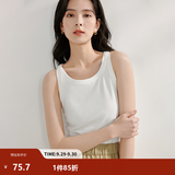 茵曼（INMAN）多色U领女装吊带背心内搭打底衫2026年夏季新款上衣 白色 M