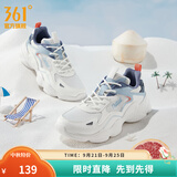 361°男鞋运动鞋秋季新款皮面防水云朵休闲鞋厚底增高百搭老爹鞋子男款 【夏季网纱】羽毛白/氧气蓝 40