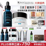 修丽可AGE精华30ml+AGE面霜48ml抗老套装护肤品30%玻色因紧致教师节礼物