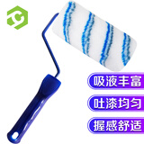 彩弘 6寸长毛滚筒刷子 墙面乳胶漆刷墙工具 油漆刷涂防水拉毛滚刷神器