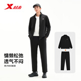 特步易打理运动套装男士春秋卫衣卫裤两件套休闲男装立领开衫外套
