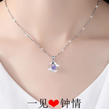 梦芊汐999纯银项链女士锁骨链四叶草吊坠时尚饰品情人节生日礼物送女友 四叶草项链（紫钻）+免费刻字