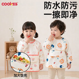 COOKSS宝宝吃饭罩衣长袖儿童2-4岁幼儿园围兜男女防水防脏辅食饭兜