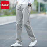 新百伦高端商务休闲裤男秋季2026修身直筒免烫裤子男春秋男裤轻奢显高 【轻奢版】浅灰 31 【建议125-135斤】