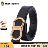 暇步士（Hush Puppies）皮带女简约优雅腰带经典针扣皮带送女友送老婆生日礼物送女朋友
