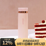 乐扣乐扣（LOCK&LOCK）菲特旋转盖轻量杯男女学生保温杯茶水杯子粉色450ml LHC4131PIK