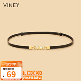 viney牛皮腰带女时尚装饰搭配裙带外穿束腰封百搭学生休闲皮带生日礼物