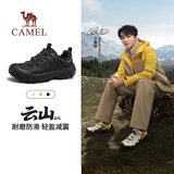 骆驼（CAMEL）王俊凯同款云山2代户外登山休闲徒步鞋男 G15AX48081 黑色 41