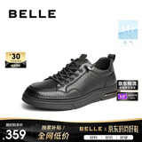 百丽透气打孔小白鞋男鞋牛皮一脚蹬休闲板鞋A1920 黑-打孔 39
