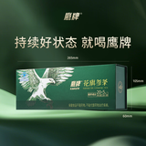 鹰牌花旗参西洋参茶3g*25包装/盒含人参皂苷冲泡饮料无礼袋