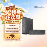 银昕（SilverStone）米罗ML12 HTPC机箱（PCIe4.0/支持ITX主板/Type-C/ATX电源/直立横卧/长显卡)