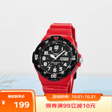 卡西欧（CASIO）手表男指针日历运动防水儿童学生考试可用男女石英表MRW-200HC-4B