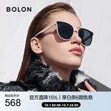 BOLON暴龙眼镜杨紫同款防紫外线太阳镜女户外开车偏光墨镜男BL3113C30