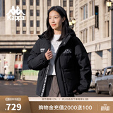 卡帕（Kappa）背靠背运动羽绒服男2026新款冬户外保暖上衣开衫外套女K0EZ2YY01D 黑色-990 XL
