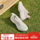 361°运动鞋女灵珑秋季透气网面轻便软弹缓震跳操跳绳健身休闲跑步鞋子