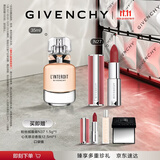 纪梵希（Givenchy）粉丝绒N27口红唇膏+心无禁忌香水礼盒套装 生日礼物送女友