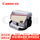 佳能相机包 r50 r7 r8 r10 r100微单相机包 90d 200d单反摄影包 6d2 5d4单肩相机包  双肩摄影背包 佳能原装摄影包象牙白