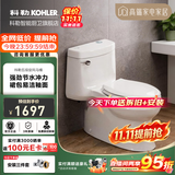 科勒（KOHLER）马桶家用五级旋风虹吸大冲力节水坐便器缓降盖板连体马桶 虹吸旗舰款-连体马桶 坑距是290-390选 305/300mm