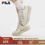 斐乐萝卜板鞋|FILA官方女鞋板鞋厚底增高休闲鞋面包鞋 古白色/初雪白 F12W411201NAA 38