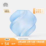 拓竹PETG Translucent半透明 3D打印耗材 多色可调透光度 防水抗晒不易翘曲 RFID智能参数识别 Light Blue透明浅蓝32600 含料盘