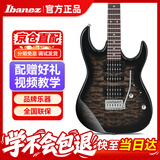 IBANEZ依班娜电吉他GRX70QA-TKS 透明黑 初学者入门新手男女电吉他套装