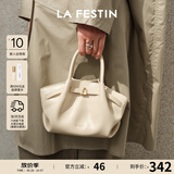 拉菲斯汀（La Festin）小懒包2026新款包包真皮单肩斜挎通勤女包手提包生日礼物送女生 奶昔白-小号 | 质感亮面 | 现货即发