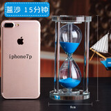 万梭沙漏计时器学生小孩生日礼物男女生水晶玻璃漏斗流沙瓶创意小摆件 【15分钟】蓝沙【礼盒装】