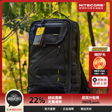 奈特科尔BP23 Pro通勤旅行双肩背包多功能户外23L大容量背包 BP23 | 23升