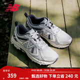 NEW BALANCENB官方秋季男女情侣户外越野百搭通勤轻便复古休闲运动鞋MT410KR5 浅灰色/银色 宽鞋楦2E MT410KR5 38 (脚长23.5cm)