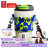 特美刻（TOMIC） 保温杯玻璃杯水具酒具赠品（不单独出售） 咖啡杯杯套（入仓）