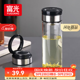 富光尚宇系列单层闷茶玻璃杯 男女士水杯高硼硅玻璃杯子泡茶杯500ml